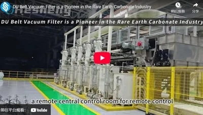 Фильтр вакуума пояса ДУ пионер в индустрии карбоната редкой земли